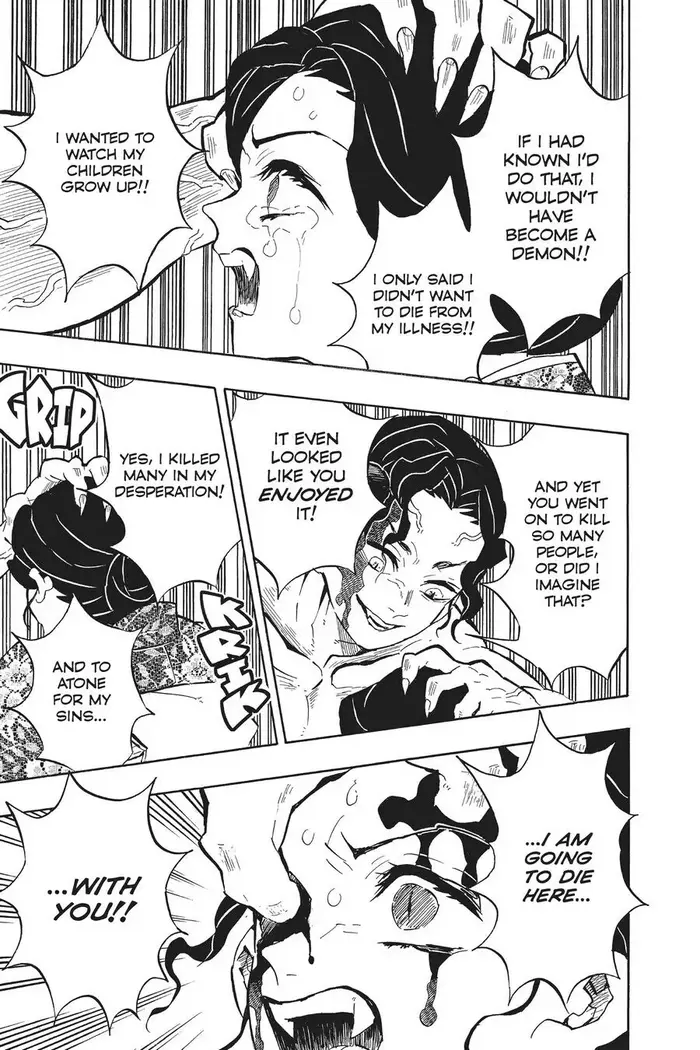 Demon Slayer Chapter 138 image 16_optimized